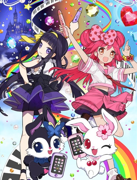 Cover image of Lady Jewelpet
