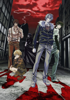 Cover image of Togainu no Chi