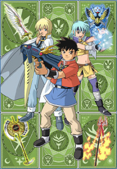 Cover image of Beet the Vandel Buster
