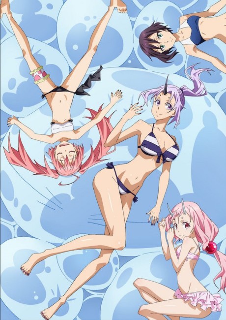 Cover image of Tensei shitara Slime Datta Ken OVA