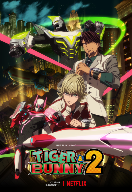 Cover image of Tiger & Bunny 2