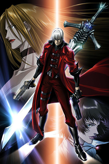 Cover image of Devil May Cry