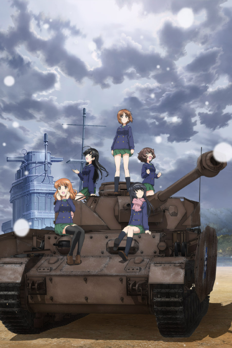 Cover image of Girls und Panzer das Finale