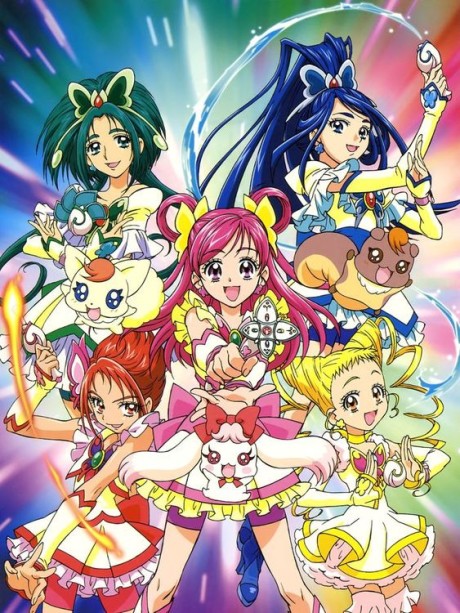 Cover image of Yes! Precure 5