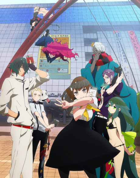 Cover image of Gatchaman Crowds