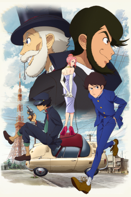 Cover image of Lupin Zero
