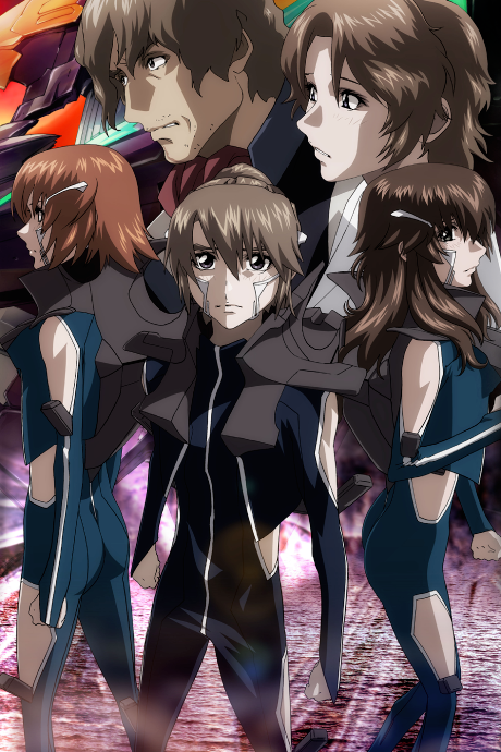 Cover image of Soukyuu no Fafner: Dead Aggressor - The Beyond Part 2