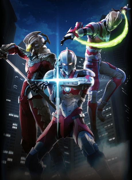 Cover image of Ultraman