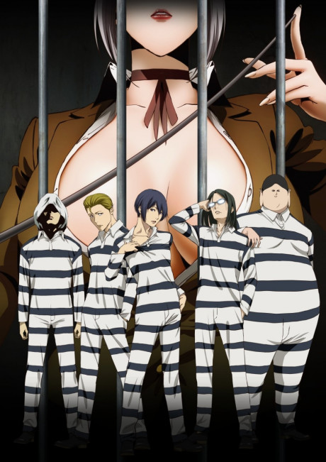 Cover image of Prison School