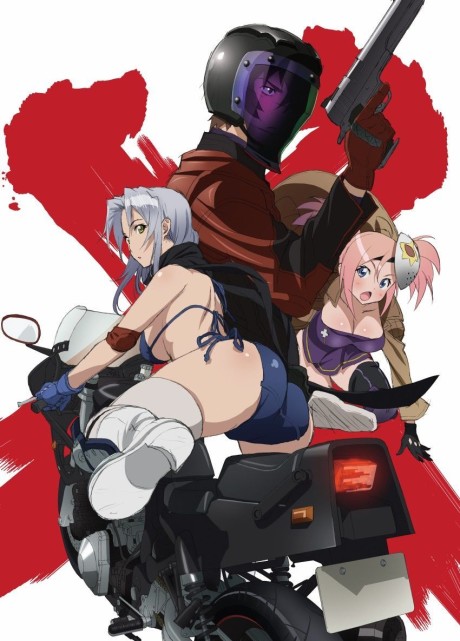 Cover image of Triage X