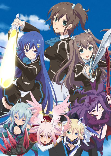 Cover image of Ange Vierge