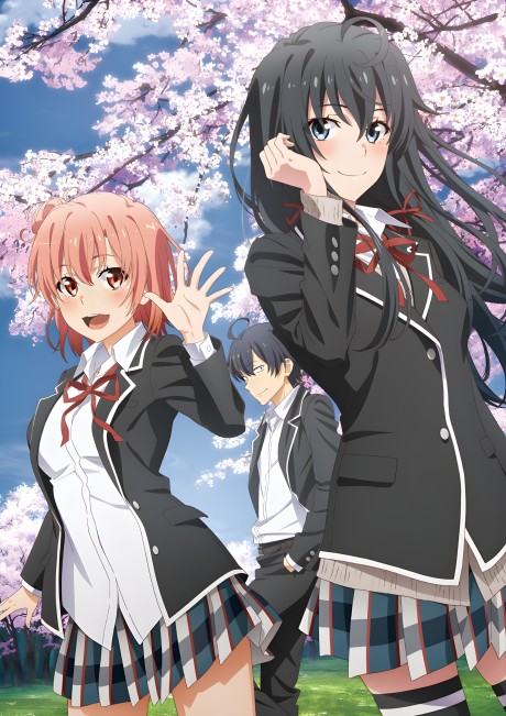 Cover image of Yahari Ore no Seishun Love Comedy wa Machigatteiru. Kan: Dakara, Shishunki wa Owarazu ni, Seishun wa Tsuzuiteiku.