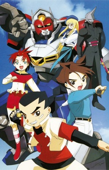 Cover image of Gear Fighter Dendoh