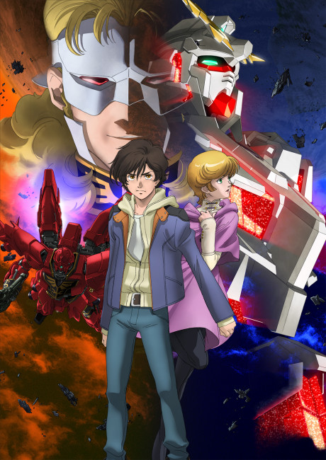 Cover image of Mobile Suit Gundam Unicorn RE:0096