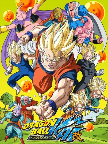 Cover image of Dragon Ball Kai