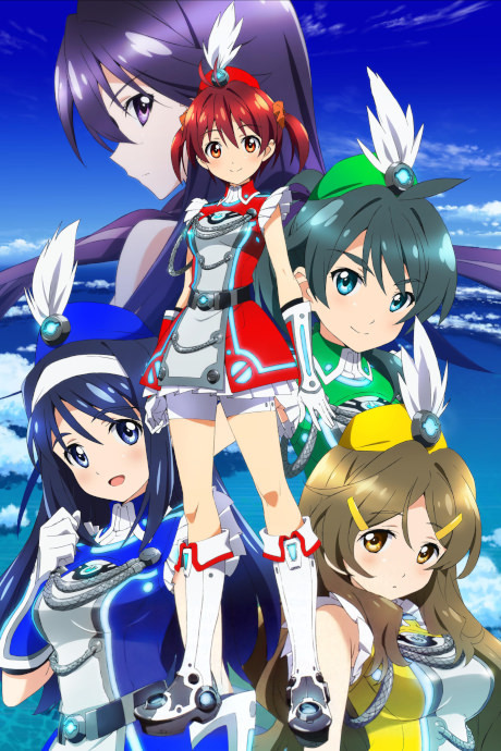 Cover image of Vividred Operation