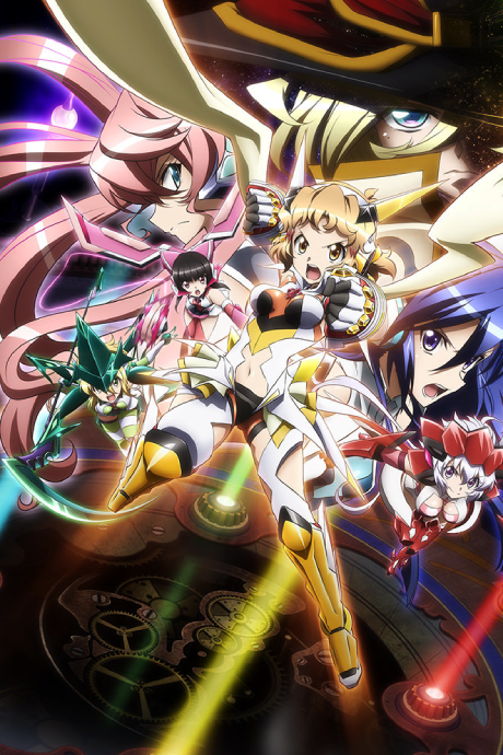 Cover image of Senki Zesshou Symphogear GX: Believe in Justice and Hold a Determination to Fist.