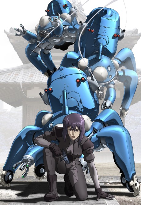 Cover image of Ghost in the Shell: Stand Alone Complex