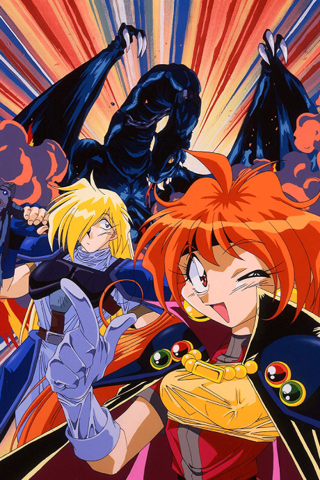 Cover image of Slayers