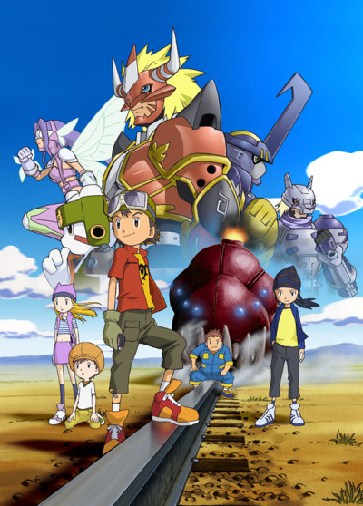 Cover image of Digimon Frontier