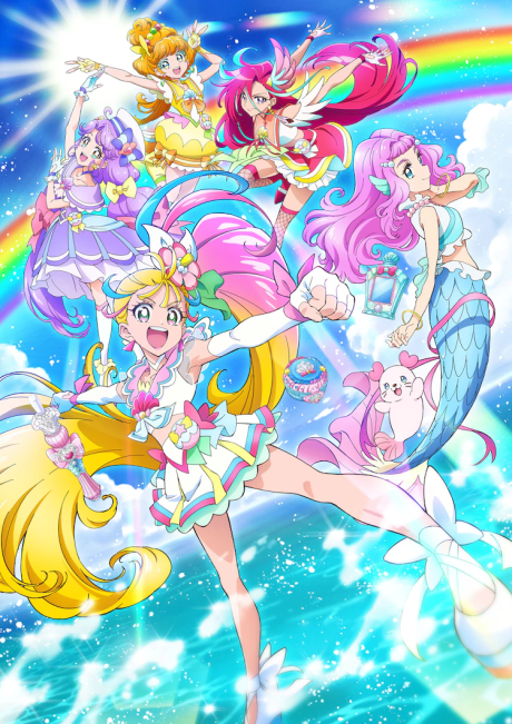 Cover image of Tropical-Rouge! Precure