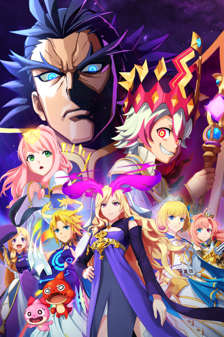 Cover image of Monster Strike The Animation