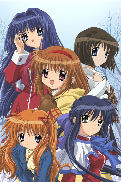 Cover image of Kanon