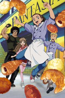 Cover image of Yakitate!! Japan