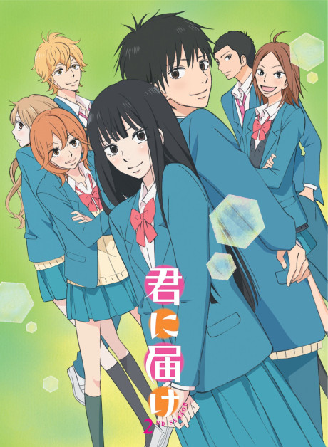 Cover image of Kimi ni Todoke 2nd Season