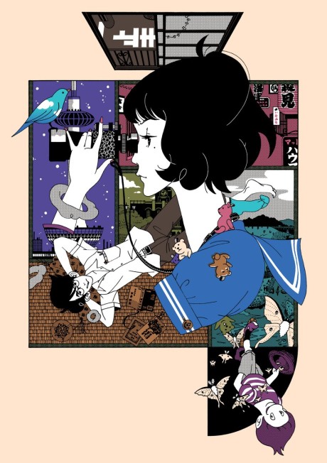 Cover image of Yojouhan Shinwa Taikei