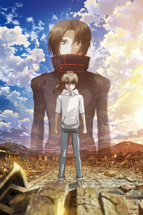 Cover image of Soukyuu no Fafner: Dead Aggressor - The Beyond