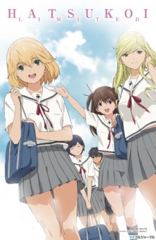 Cover image of Hatsukoi Limited