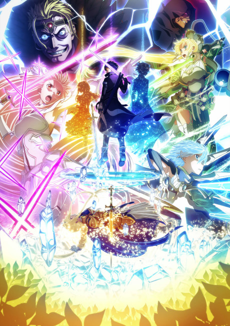 Cover image of Sword Art Online: Alicization - War of Underworld 2nd Season