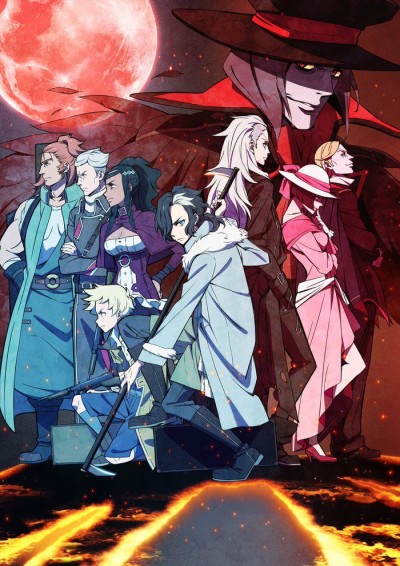Cover image of Sirius the Jaeger