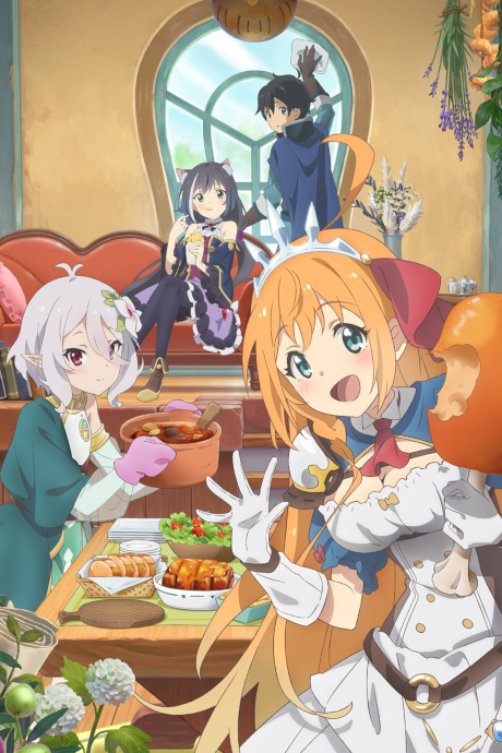 Cover image of Princess Connect! Re:Dive