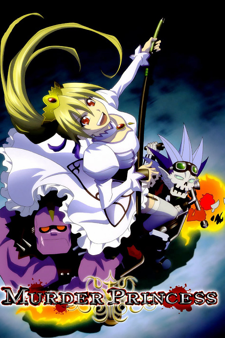 Cover image of Murder Princess