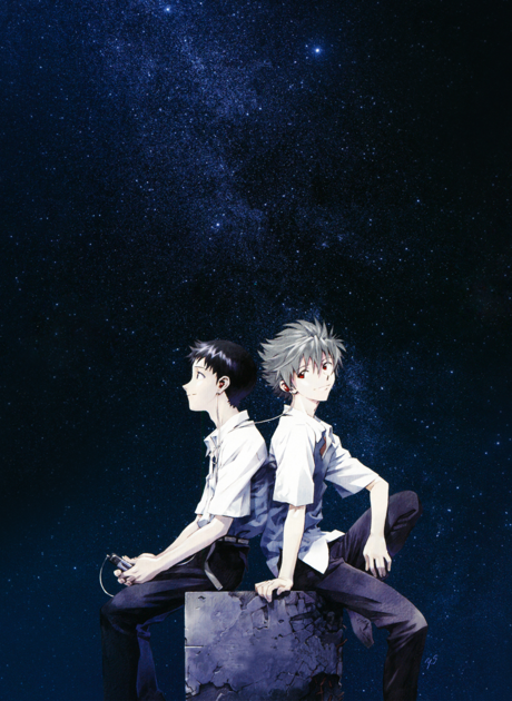Cover image of Evangelion: 3.0 You Can (Not) Redo