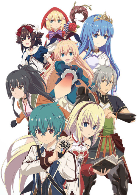 Cover image of Grimms Notes The Animation