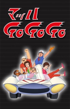 Cover image of Mach GoGoGo