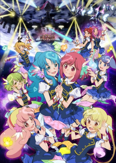 Cover image of AKB0048: Next Stage