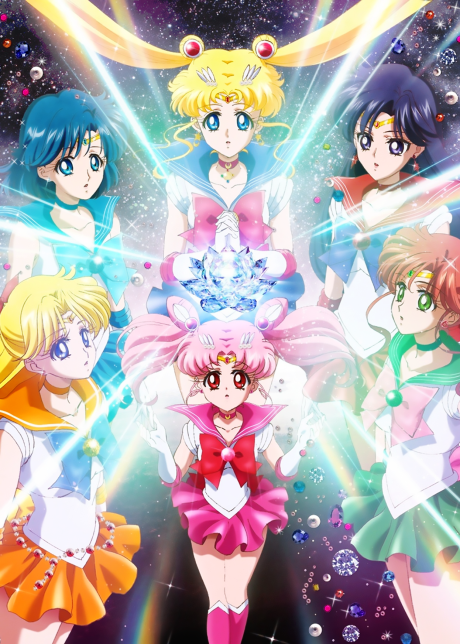 Cover image of Bishoujo Senshi Sailor Moon Crystal