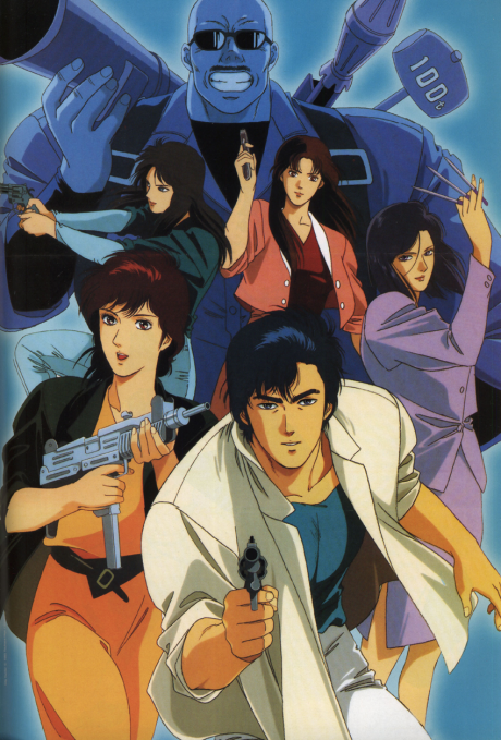Cover image of City Hunter