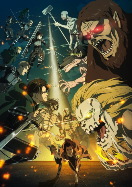 Cover image of Shingeki no Kyojin: The Final Season