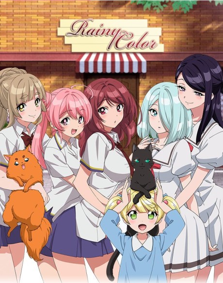 Cover image of Ame-iro Cocoa: Side G