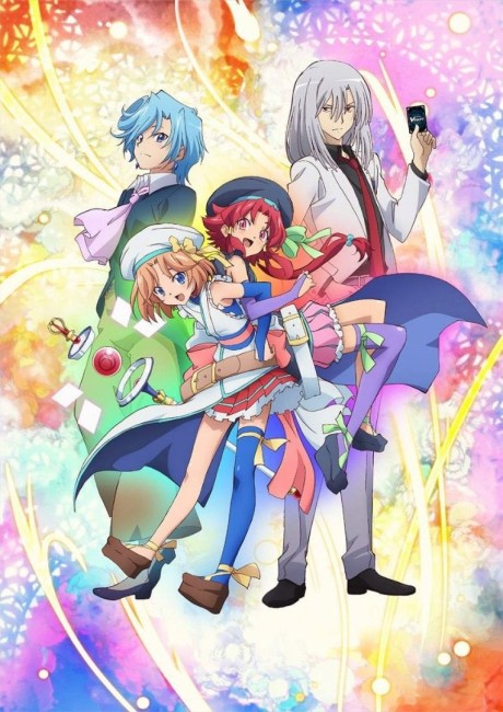 Cover image of Cardfight!! Vanguard Gaiden: If