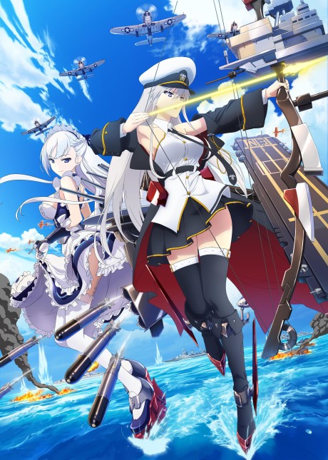 Cover image of Azur Lane