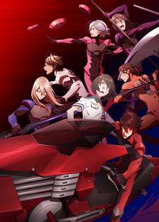 Cover image of Scared Rider Xechs