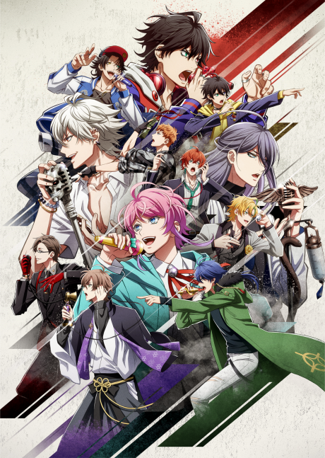 Cover image of Hypnosis Mic: Division Rap Battle - Rhyme Anima
