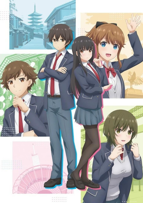 Cover image of Mamahaha no Tsurego ga Motokano datta