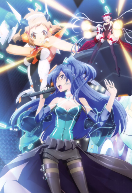 Cover image of Senki Zesshou Symphogear: Meteoroid-Falling, Burning, and Disappear, Then...